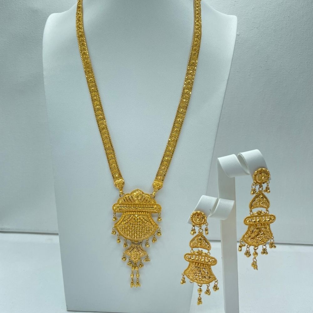Rani Haar Punjab Jewellers Gold Rate Drop Ranihaar- – Indian