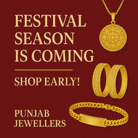 Shop Early for Festival Season – Gold Jewellery Arrivals at Punjab Jewellers